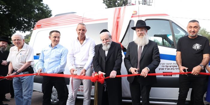 ברוכים הבאים2